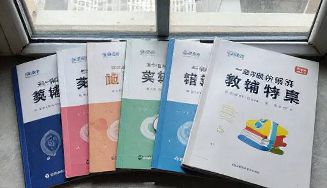师资培训课程匹配的适用情况与限制分析