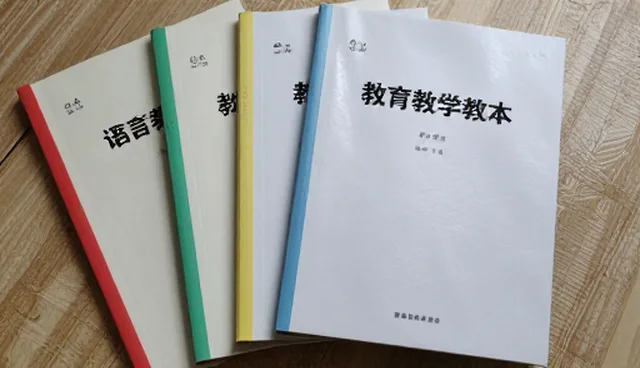 教学资源数字化转型如何重塑课后反馈体系